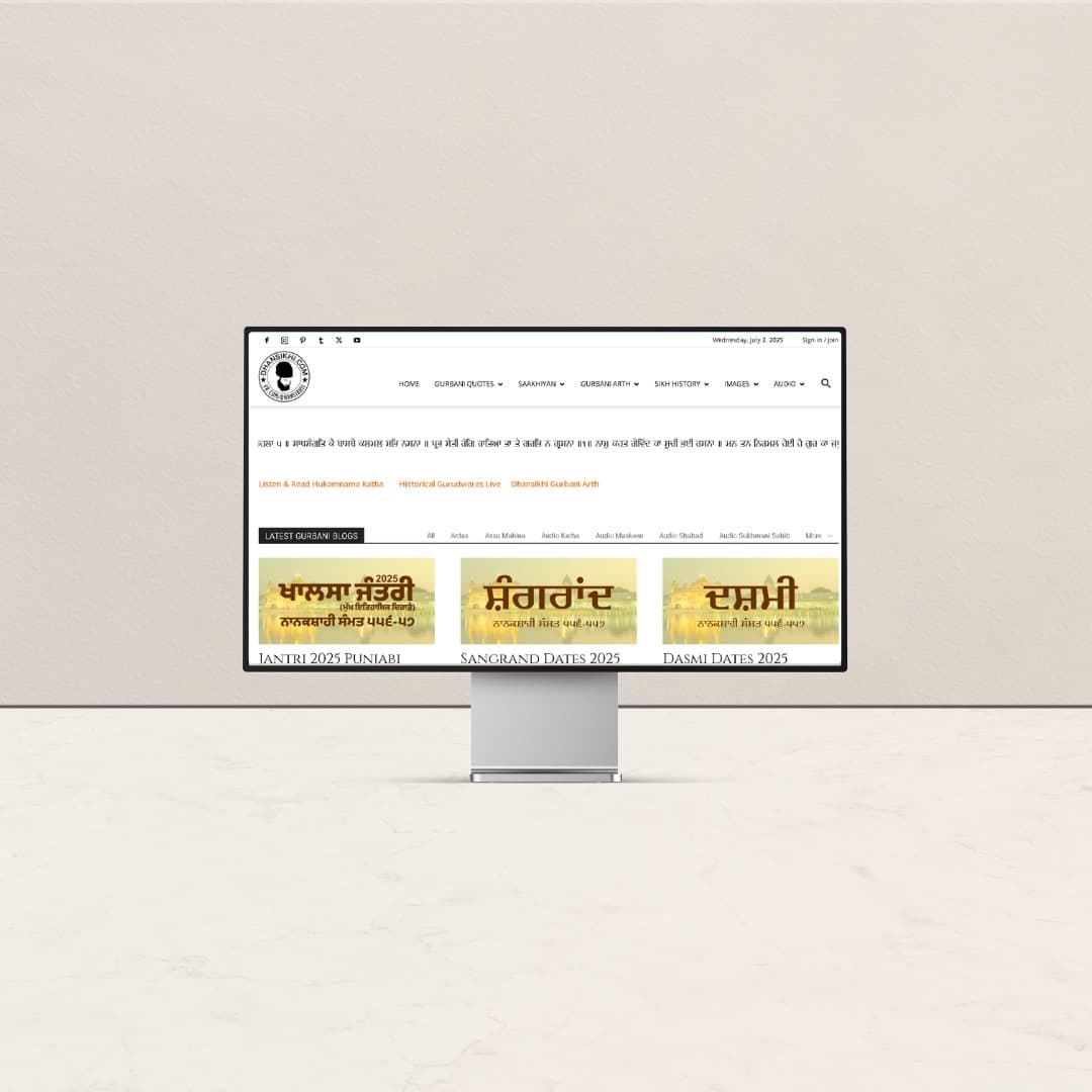 E Commerce Web Portal